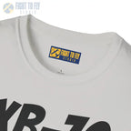 XB-70 Valkyrie Side Profile T-Shirt - Pilot gifts - WWII warbird t-shirt