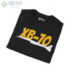 XB-70 Valkyrie Side Profile T-Shirt - Pilot gifts - WWII warbird t-shirt